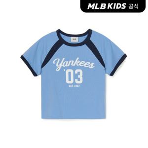 [택가 49,000원][MLB키즈 공식] 25SS 바시티 여아 크롭 티셔츠 NY (Sky blue) 7FTSV0553-50SBS