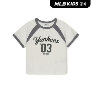 [택가 49,000원][MLB키즈 공식] 25SS 바시티 여아 크롭 티셔츠 NY (Cream) 7FTSV0553-50CRS