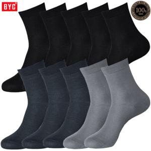 BYC수가가장높은100수중목후다양말10켤레SMS1710
