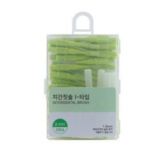 SGS 치간칫솔 대용량 i타입 50개입 1.0mm(S)
