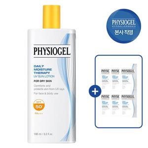 피지오겔 DMT UV 패밀리 썬로션 100ml 유기자차 SPF 50+ PA++++클렌징젤5ml*6개