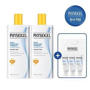 피지오겔 DMT UV 패밀리 썬로션 100ml*2개 유기자차 SPF 50++클렌징젤30ml*3개+쇼핑백