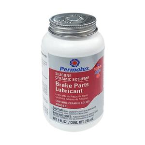 [알티피아]내열 그리스 퍼마텍스 브레이크 80653 파츠 236ml