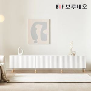 [착불] 보루네오 루이 1800 템바보드 티비 거실장 1800