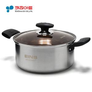 키친아트 아인스 스테인레스 양수냄비22cm 인덕션겸용