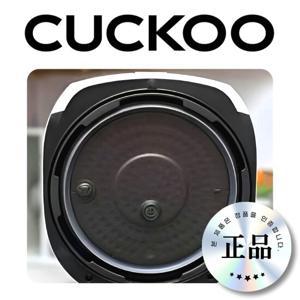 CRP-HQXT0312FB 패킹 쿠쿠패킹 3인용 HQXT0312FB 고무 실리콘 정