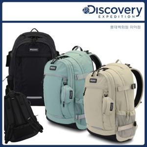 디스커버리 23SS 남성 여성 오레곤 백팩 27리터 학생 가방 DXBK4043N
