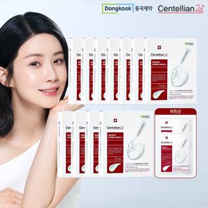 [단하루최대용량] 마데카 더마 마스크팩 시즌3 112매