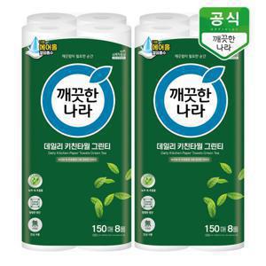 깨끗한나라 데일리 키친타올 그린패키지 150매 6롤 x 2팩