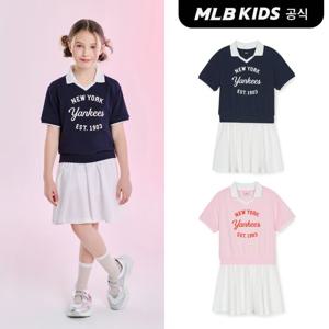 [MLB키즈 공식] 25SS 바시티 레이어드 원피스 (2color) 7FOPV0253