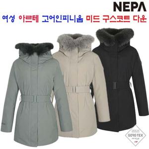 [네파][다운 패딩](7I82056) 여성 아르테 써모 고어 인피니움 구스코드 미드다운