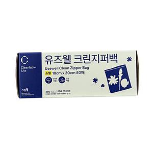 크린랩 유즈웰 알뜰지퍼백 50매18cmx20cm(소)