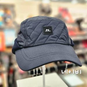 콜핑 HC03 사선퀄팅 귀덮개 겨울모자(네이비) KTC8726U