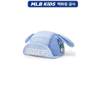 MLB키즈 모노래빗 캐릭터 와이어 숏챙 베이비 모자 (7AWRN015307SBL)