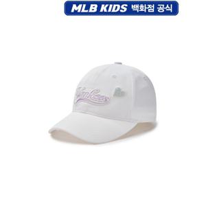 MLB키즈  여아 샤이니 볼캡 야구모자CL (7FCPV155N50IVS)