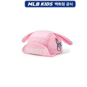 MLB키즈 모노래빗 캐릭터 와이어 숏챙 베이비 모자 (7AWRN015350PKL)
