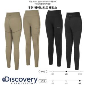 [디스커버리] 2025S S 봄 DWLG43051T 여성 우븐 하이브리드 레깅스