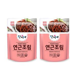 한성기업 한끼애 연근조림 150g x 2개