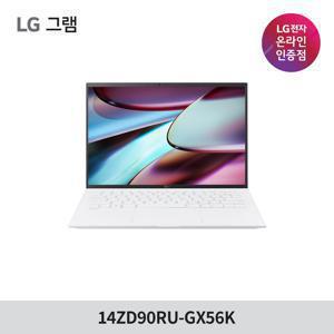 LG전자 LG그램 14ZD90RU-GX56K + 256G 인텔 i5 16GB 256GB 999g 초경량 휴대용 가성비