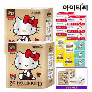 [레드패키지](뽑화6팩+디스펜서)헬로키티 골드라벨4겹 화장지24롤2팩+ 팝업티슈6팩+키친타올6팩+뽑아쓰는화장지6팩+디스펜서