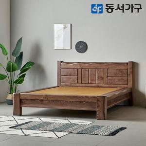 동서가구 S프리미엄 키퍼 소나무 통원목 편백 황토 퀸 Q 흙침대 DF642451