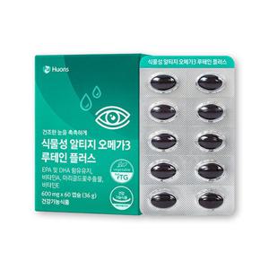 [휴온스] 식물성 rTG 알티지 오메가3 루테인 플러스 1개월분