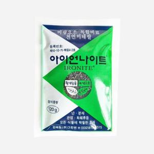 (WBDC19F) 아이언나이트 식물 영양제 미량요소 비료 화분관리