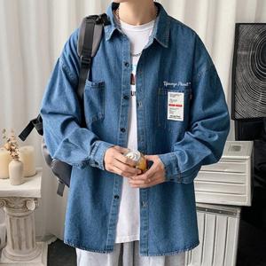 썸앤 오버핏 남성 데님셔츠 청남방 롱셔츠 (W96DD52)