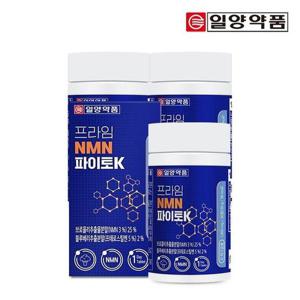갤러리아_[3개월]일양약품 프라임 엔엠엔 NMN 파이토K 30정 3박스
