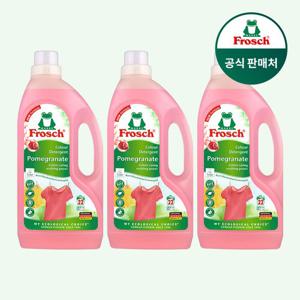 [프로쉬][매일베송]독일 석류 세탁세제 1.5L 3개/공효진