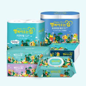 [1,000원 추가할인][실속세트] 행복이오는집 롤화장지 + 키친타올 + 물티슈 + 미용티슈 + 뽑아쓰는 키친티슈