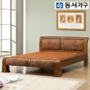 동서가구 든해솔 황토볼 흙침대 (Q) DF919144