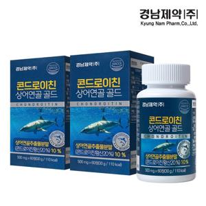 [경남제약] 콘드로이친 상어연골 골드 60정 2박스(4개월분)
