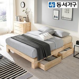 동서가구 알로 편백 평상 서랍형 슈퍼싱글 원목침대 프레임 DF639378