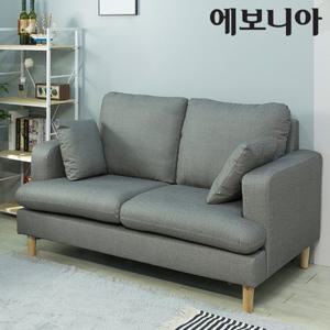디바 2인소파의자 (패브릭룩방수가죽/패브릭/거실쇼파) 무료배송