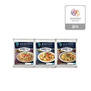 호밍스 볶음밥 3종 (소고기/대게/통새우) 15개 골라담기