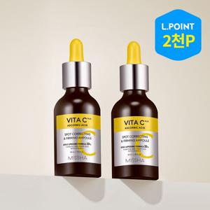 [최대 2천P적립/단독구성][미샤] 비타씨플러스 잡티 탄력앰플 40ml 2개 SET