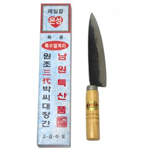 은성하트 레일칼