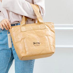 [리퍼] YUMMY2 보온보냉 도시락가방 미디움백