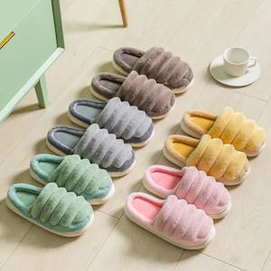 소량남아 정리SALE~! 솜사탕 커플 털 실내화 따뜻한 슬리퍼 겨울 거실화 5color