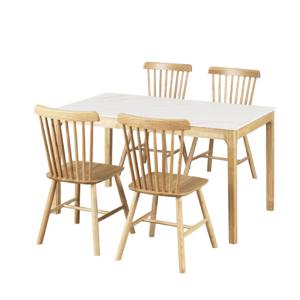 by casamia 일상고백 히치 세라믹 원목 4인 식탁세트 B형 (원목의자 4EA)