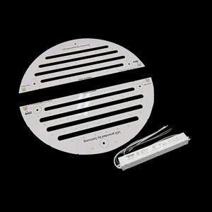 LED모듈 국산 가정용 리폼 세트 원형방등 50W 플리커프리