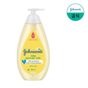 탑투토 베이비 바스 500ml
