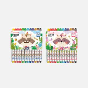 모나미 MONIZOO 사인펜 12색