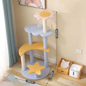 [해외] 고양이 휴식처 달 별 캣 스크래쳐 캣타워 놀이터 하우스