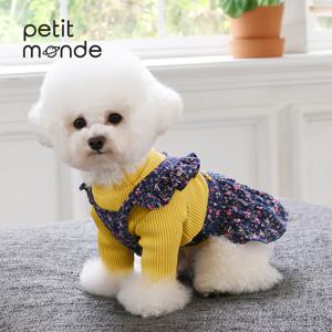 릴리 플라워 멜빵 스커트