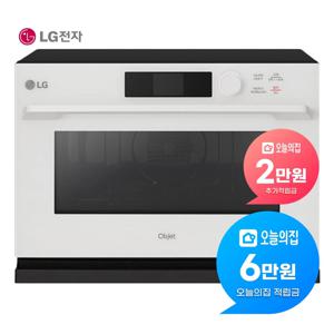 [렌탈] 오브제 컬렉션 광파오븐 32L (미스티베이지) ML32EW1