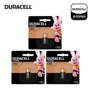 리튬 건전지 CR2/1개입x3개