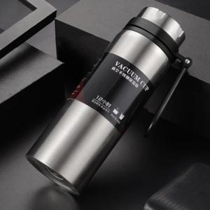 블레스 스텐 보온병 1L