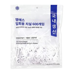 일회용치실 600개입 국내생산/대용량/공장직판